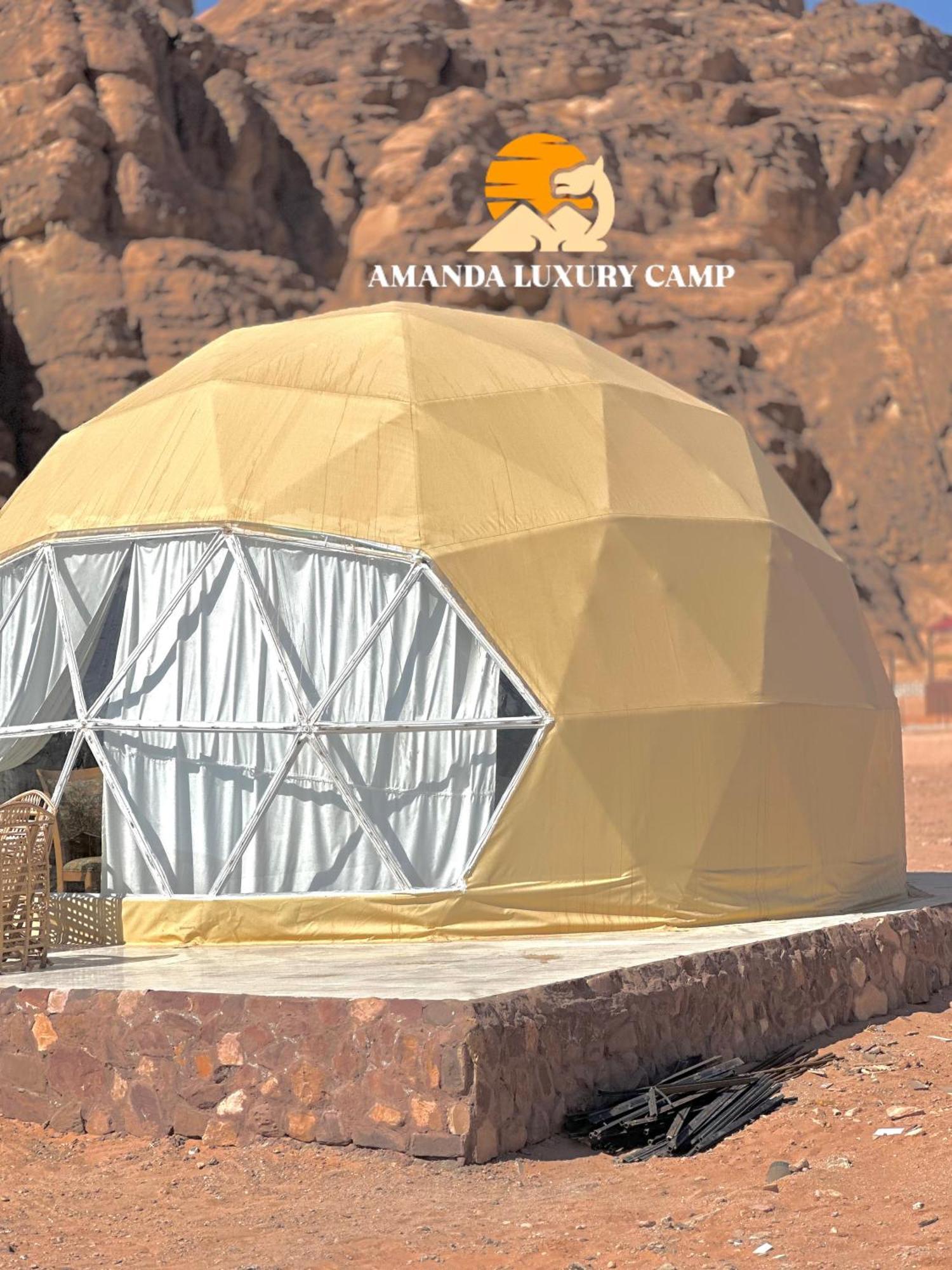 Amanda Luxury Camp Hotell Wadi Rum Eksteriør bilde