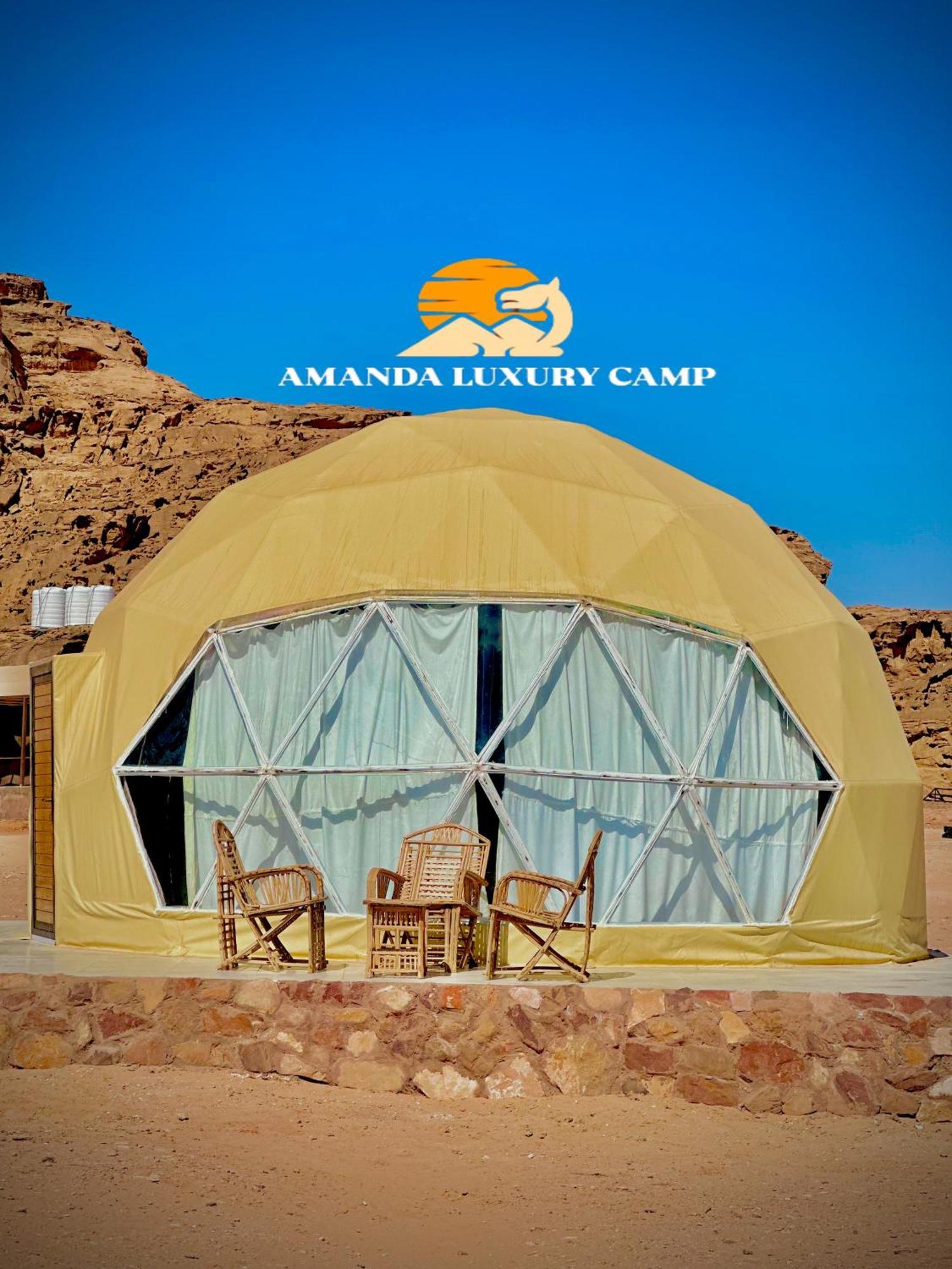 Amanda Luxury Camp Hotell Wadi Rum Eksteriør bilde