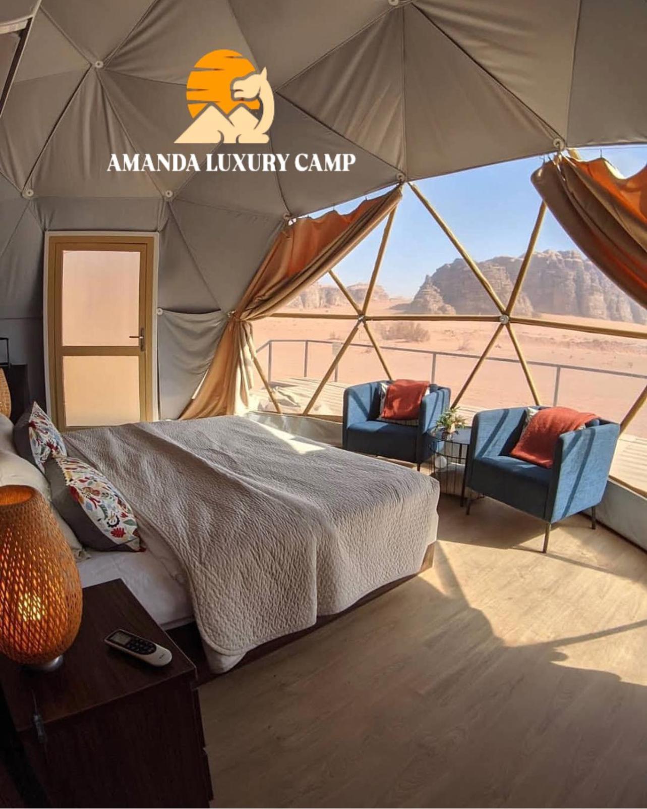 Amanda Luxury Camp Hotell Wadi Rum Eksteriør bilde
