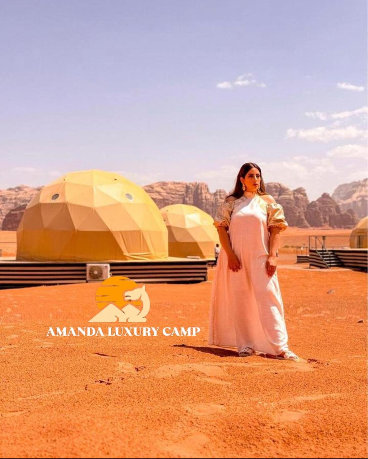 Amanda Luxury Camp Hotell Wadi Rum Eksteriør bilde