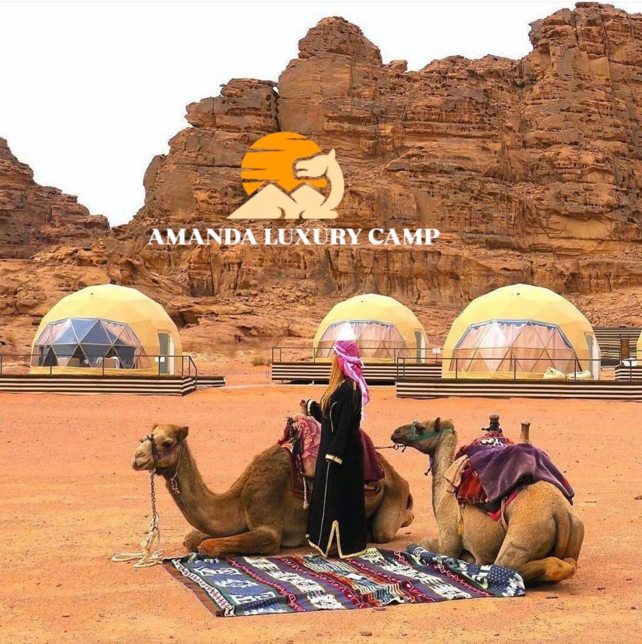 Amanda Luxury Camp Hotell Wadi Rum Eksteriør bilde