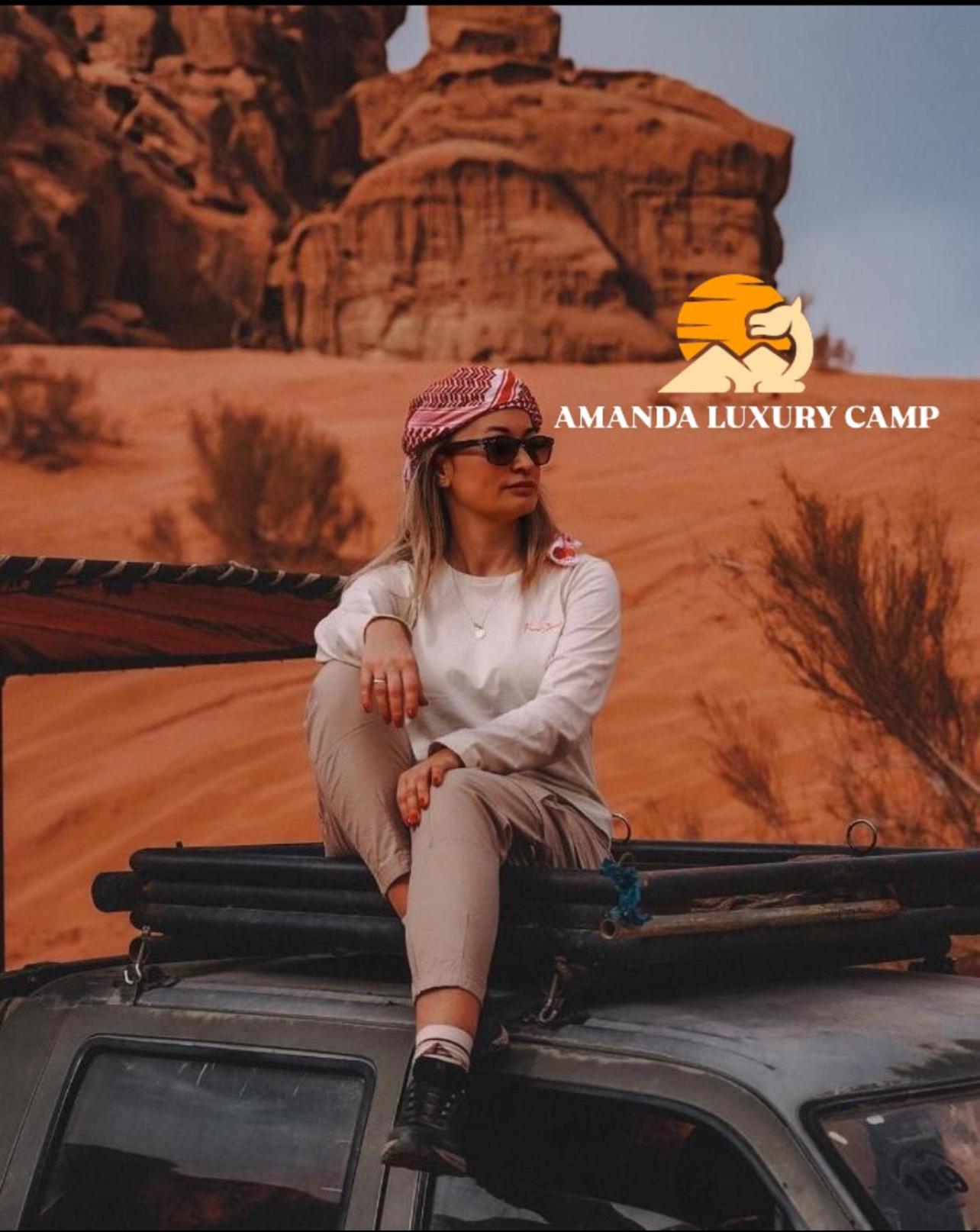 Amanda Luxury Camp Hotell Wadi Rum Eksteriør bilde