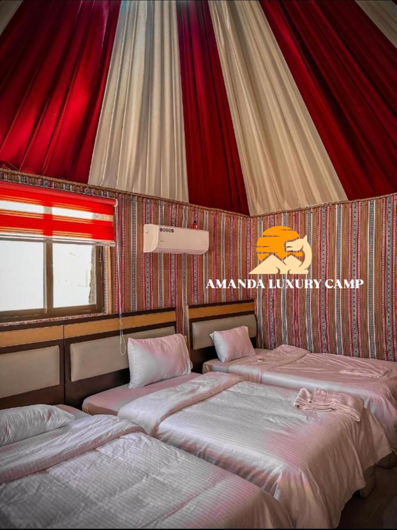 Amanda Luxury Camp Hotell Wadi Rum Eksteriør bilde