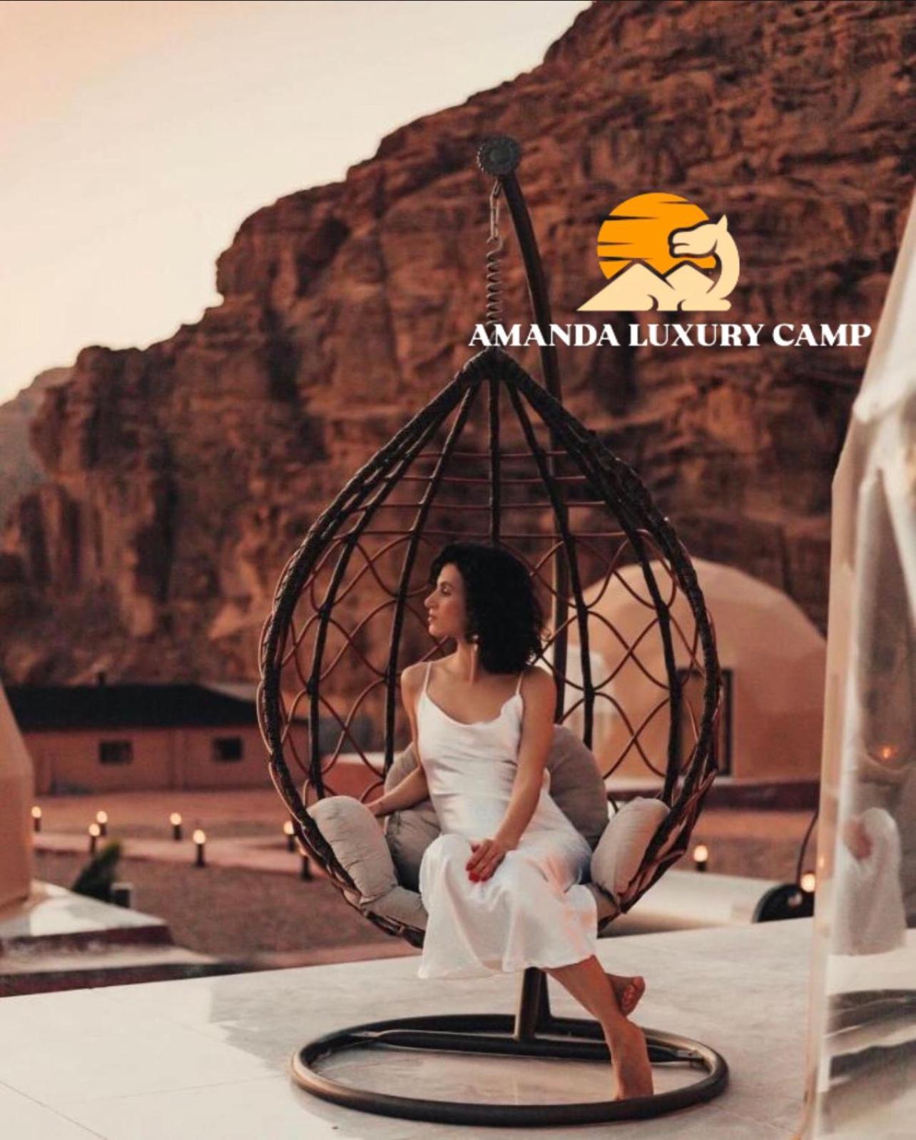 Amanda Luxury Camp Hotell Wadi Rum Eksteriør bilde