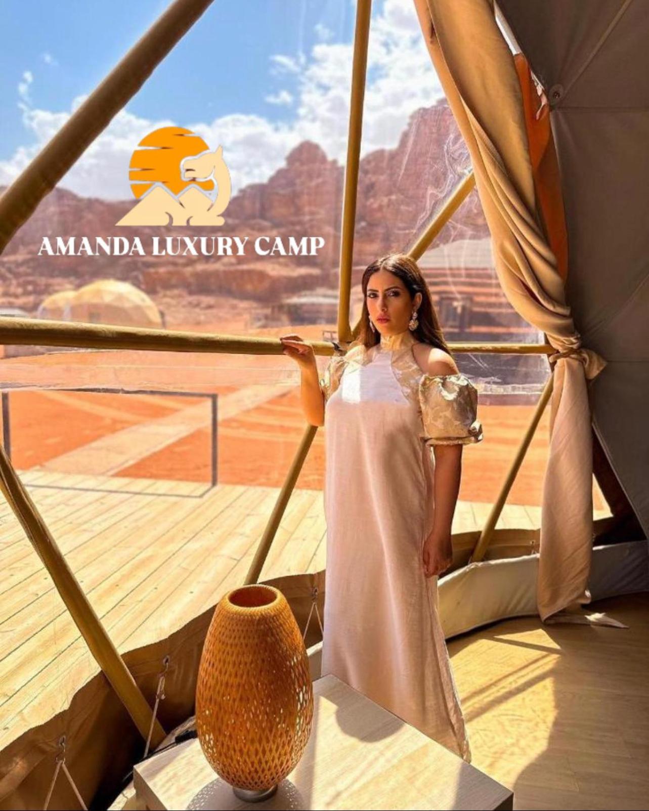 Amanda Luxury Camp Hotell Wadi Rum Eksteriør bilde